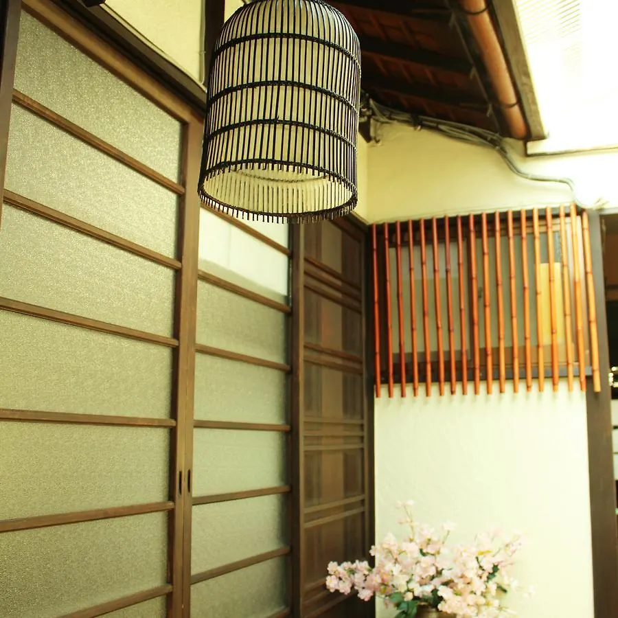 Guest House Koto Fushimi Inari Kyoto Japan