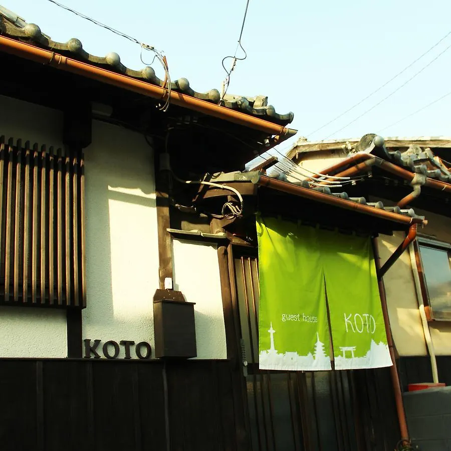 Guest House Koto Fushimi Inari Kyoto 0*,  Japan