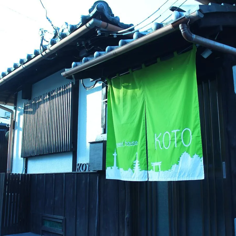 Guest House Koto Fushimi Inari Kyoto Japan