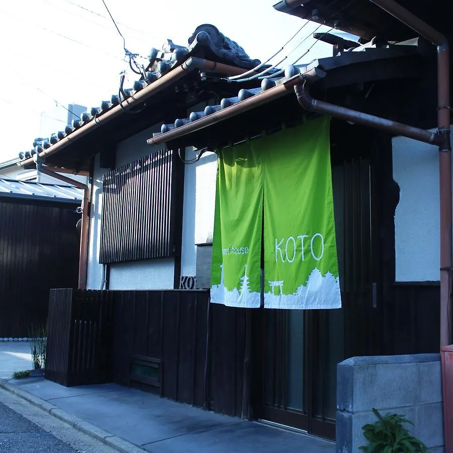 Guest House Koto Fushimi Inari contacts