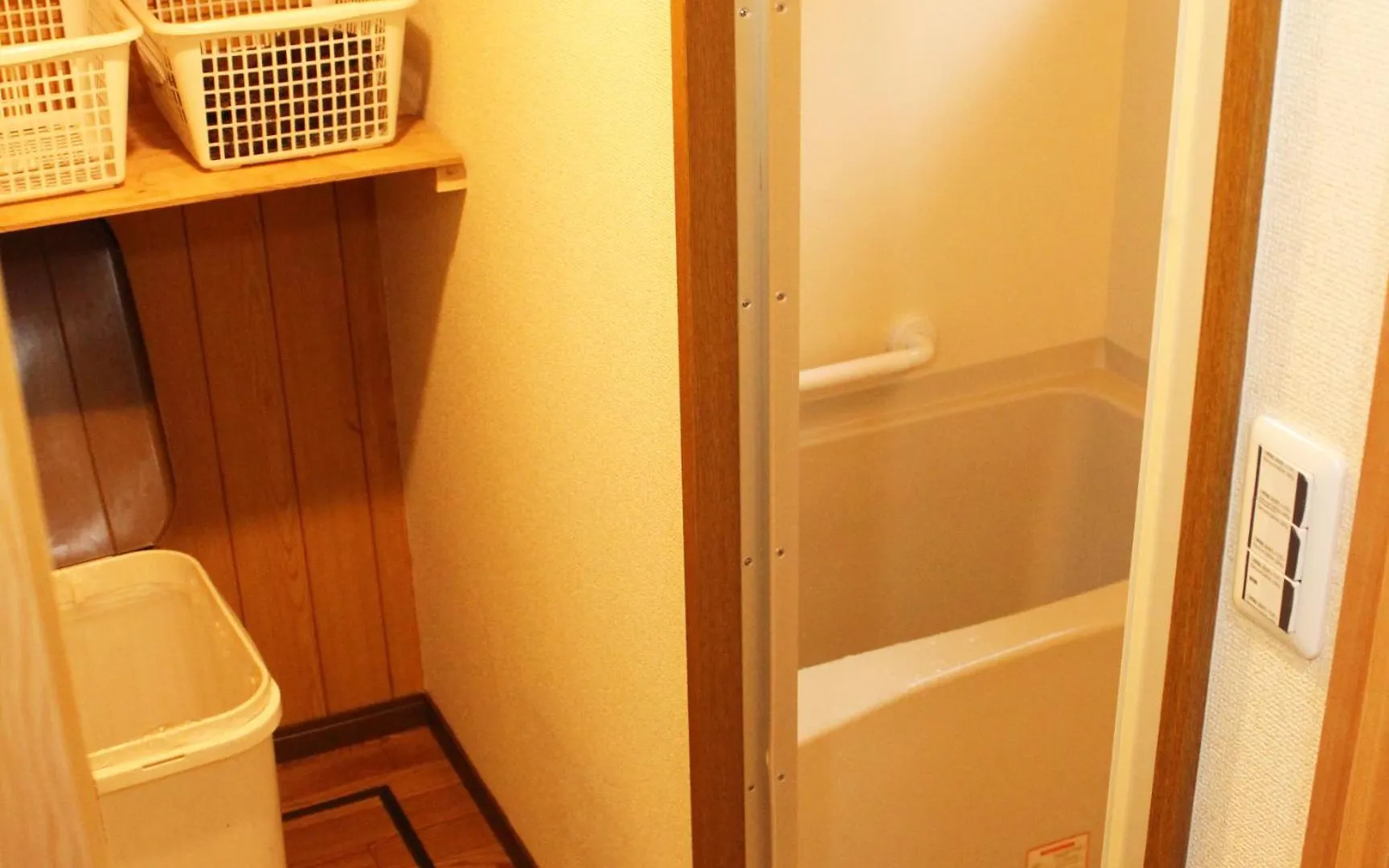 Guest House Koto Fushimi Inari Kyoto
