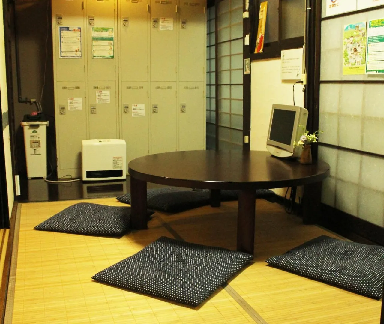 Guest House Koto Fushimi Inari Kyoto Japan