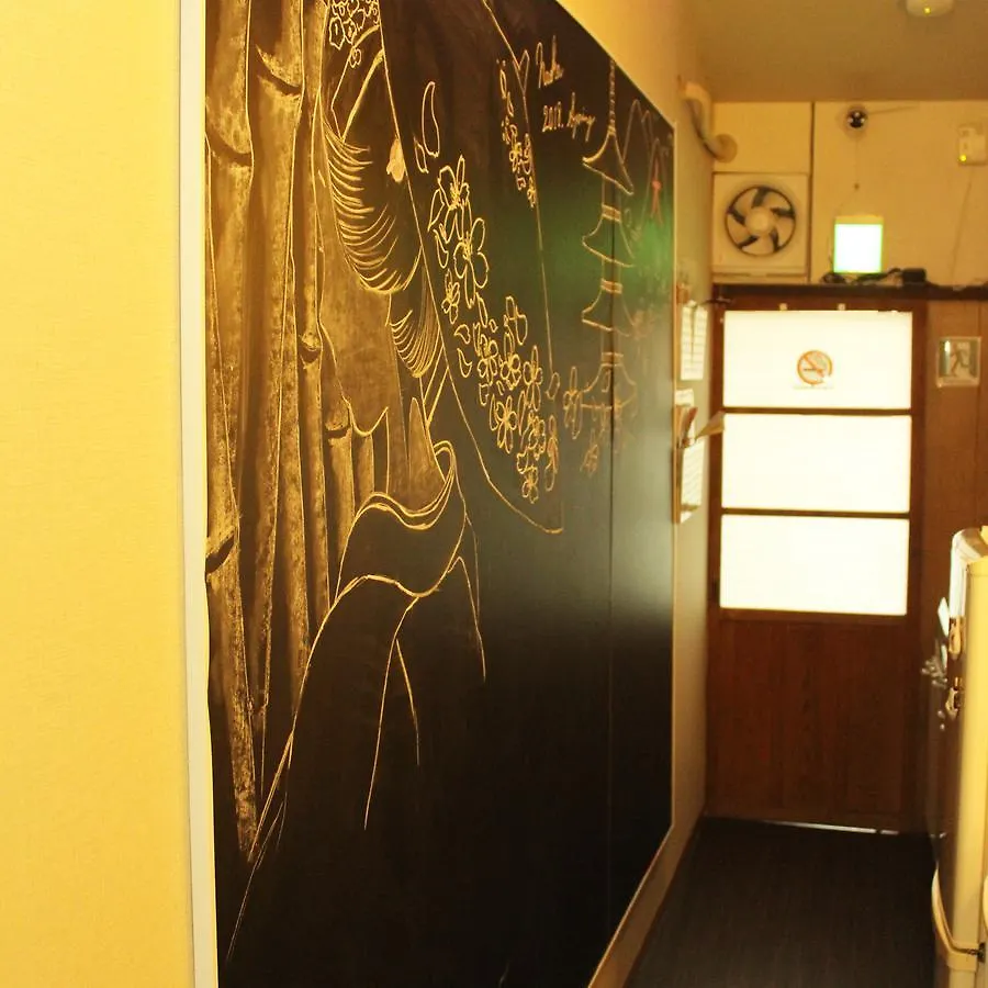 Guest House Koto Fushimi Inari Kyoto Japan