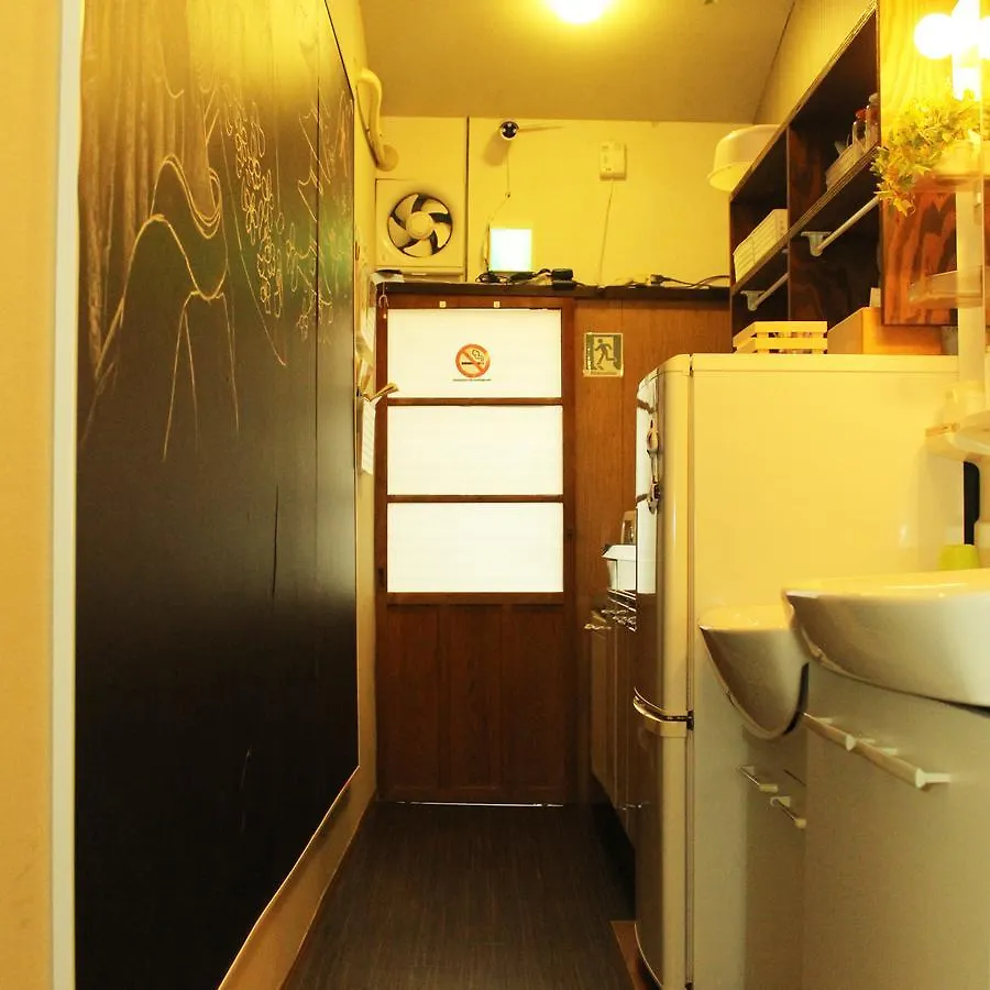 Guest House Koto Fushimi Inari Kyoto
