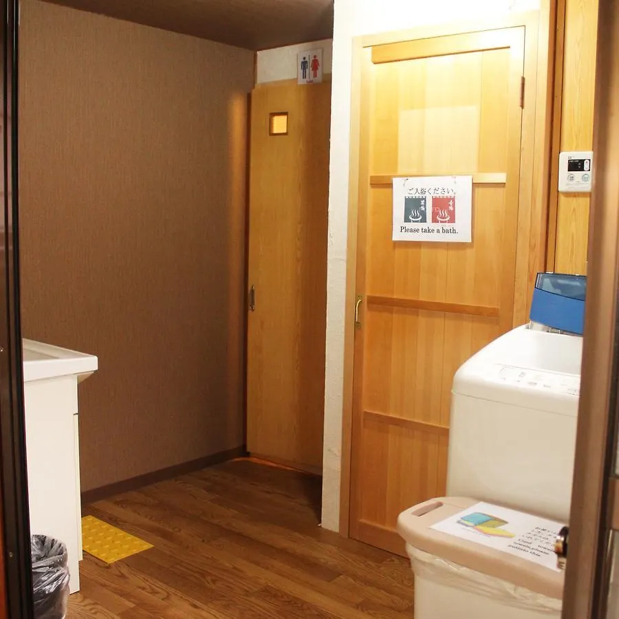 Guest House Koto Fushimi Inari Kyoto