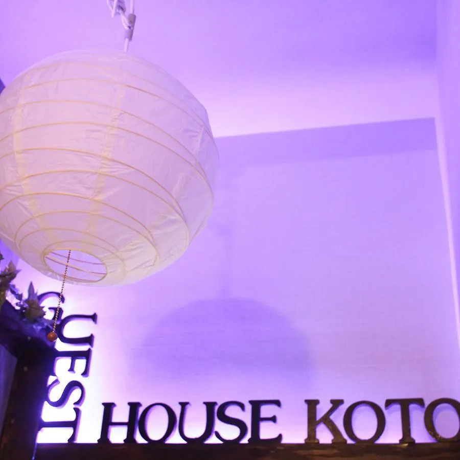 Guest House Koto Fushimi Inari Kyoto