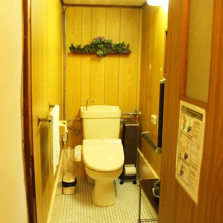 Guest House Koto Fushimi Inari Kyoto