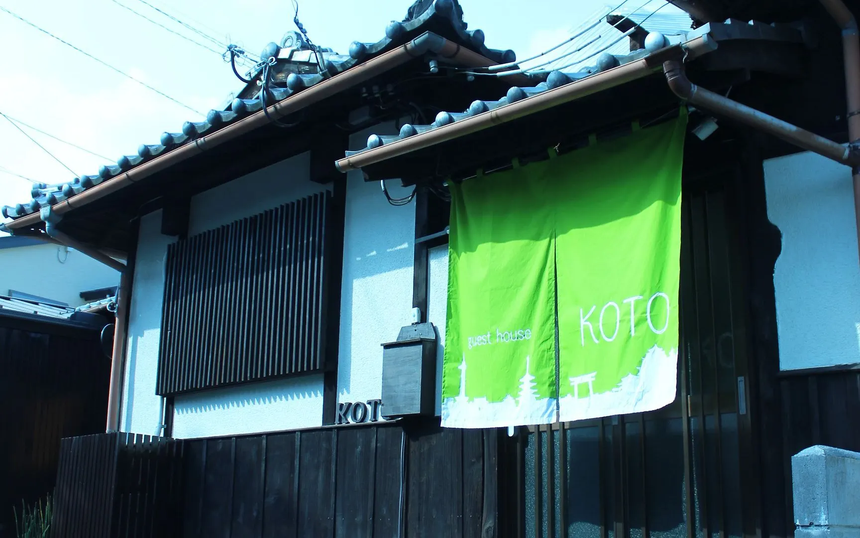 Guest House Koto Fushimi Inari Kyoto